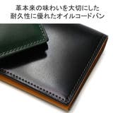 イズイット 財布 IS | ギャレリア Bag&Luggage | 詳細画像5