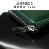 イズイット 財布 IS | ギャレリア Bag＆Luggage | 詳細画像4 