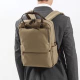 トープ | イズイット リュック ISIT | ギャレリア Bag&Luggage
