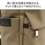 イズイット リュック ISIT | ギャレリア Bag&Luggage | 詳細画像11