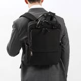 イズイット リュック ISIT | ギャレリア Bag&Luggage | 詳細画像3