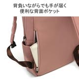 イズイット リュック ISIT | ギャレリア Bag&Luggage | 詳細画像10