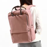 ピンク | イズイット リュック ISIT | ギャレリア Bag&Luggage
