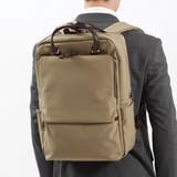 トープ | イズイット リュック ISIT | ギャレリア Bag&Luggage