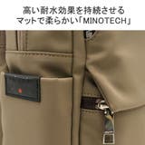 イズイット リュック ISIT | ギャレリア Bag&Luggage | 詳細画像11