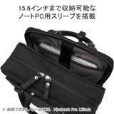 イズイット リュック ISIT | ギャレリア Bag&Luggage | 詳細画像9