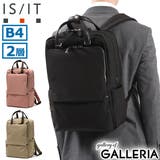 イズイット リュック ISIT | ギャレリア Bag&Luggage | 詳細画像1