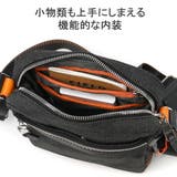 ISIT ショルダーバッグ イズイット | ギャレリア Bag&Luggage | 詳細画像7