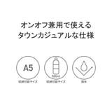 ISIT ショルダーバッグ イズイット | ギャレリア Bag&Luggage | 詳細画像5