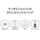 ISIT ショルダーバッグ イズイット | ギャレリア Bag＆Luggage | 詳細画像5 