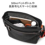 ISIT ショルダーバッグ イズイット | ギャレリア Bag＆Luggage | 詳細画像6 