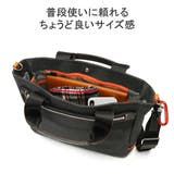 IS IT トートバッグ | ギャレリア Bag&Luggage | 詳細画像6