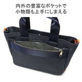 IS IT トートバッグ | ギャレリア Bag&Luggage | 詳細画像7