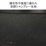 IS IT トートバッグ | ギャレリア Bag&Luggage | 詳細画像9