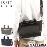 IS IT トートバッグ | ギャレリア Bag&Luggage | 詳細画像1