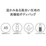 ISIT ボディバッグ イズイット | ギャレリア Bag＆Luggage | 詳細画像5 