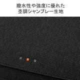 ISIT ボディバッグ イズイット | ギャレリア Bag＆Luggage | 詳細画像9 