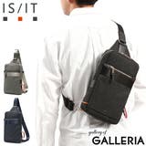 ISIT ボディバッグ イズイット | ギャレリア Bag＆Luggage | 詳細画像1 