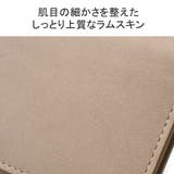 イズイット 名刺入れ ISIT | ギャレリア Bag＆Luggage | 詳細画像4 