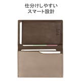 イズイット 名刺入れ ISIT | ギャレリア Bag＆Luggage | 詳細画像5 