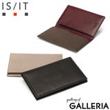 イズイット 名刺入れ ISIT | ギャレリア Bag＆Luggage | 詳細画像1 