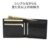 イズイット 二つ折り財布 ISIT | ギャレリア Bag&Luggage | 詳細画像5