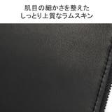 イズイット 長財布 ISIT | ギャレリア Bag&Luggage | 詳細画像4
