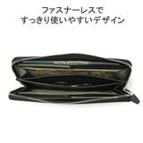 イズイット 長財布 ISIT | ギャレリア Bag&Luggage | 詳細画像5