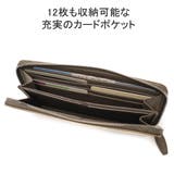 イズイット 長財布 ISIT | ギャレリア Bag&Luggage | 詳細画像6
