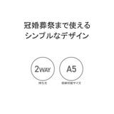 イズイット クラッチバッグ メンズ | ギャレリア Bag＆Luggage | 詳細画像5 