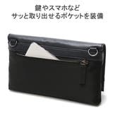 イズイット クラッチバッグ メンズ | ギャレリア Bag＆Luggage | 詳細画像7 