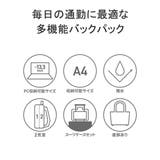 IS IT リュック | ギャレリア Bag&Luggage | 詳細画像5