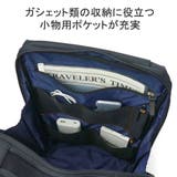 IS IT リュック | ギャレリア Bag&Luggage | 詳細画像9