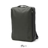 グレー | IS IT リュック | ギャレリア Bag&Luggage