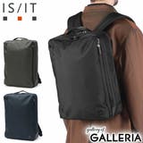 IS IT リュック | ギャレリア Bag&Luggage | 詳細画像1