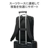 IS IT リュック | ギャレリア Bag&Luggage | 詳細画像10