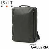 IS IT リュック | ギャレリア Bag&Luggage | 詳細画像20