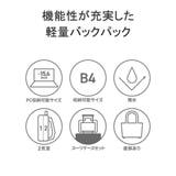 IS IT リュック | ギャレリア Bag&Luggage | 詳細画像5