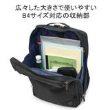 IS IT リュック | ギャレリア Bag&Luggage | 詳細画像7