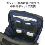 IS IT リュック | ギャレリア Bag&Luggage | 詳細画像9