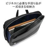 IS IT ブリーフケース | ギャレリア Bag&Luggage | 詳細画像7