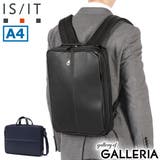 IS IT ブリーフケース | ギャレリア Bag&Luggage | 詳細画像1
