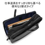 ブリーフケース メンズ B4 | ギャレリア Bag＆Luggage | 詳細画像7 