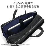 ブリーフケース メンズ B4 | ギャレリア Bag＆Luggage | 詳細画像8 