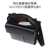 IS IT ショルダーバッグ | ギャレリア Bag&Luggage | 詳細画像6