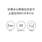IS IT ショルダーバッグ | ギャレリア Bag＆Luggage | 詳細画像5 