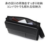 IS IT ショルダーバッグ | ギャレリア Bag＆Luggage | 詳細画像6 