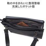 IS IT ショルダーバッグ | ギャレリア Bag＆Luggage | 詳細画像7 