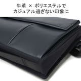IS IT ショルダーバッグ | ギャレリア Bag＆Luggage | 詳細画像9 