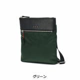 グリーン | IS IT ショルダーバッグ | ギャレリア Bag&Luggage